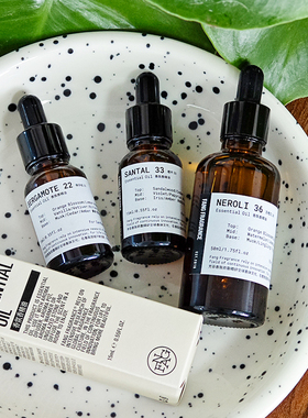 le家labo实验室檀香santal33百合lys41依兰ylang49佛手柑22愈创10