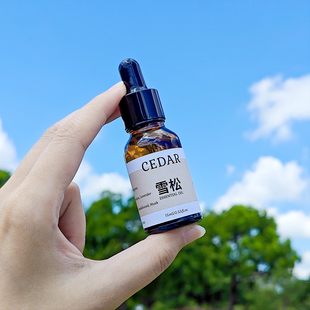 秋梨无印家mu良ji白檀葡萄柚鼠尾草桧木雪松百香果茉莉香薰香精油