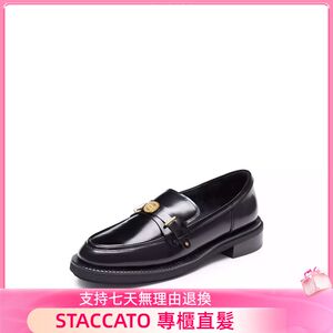 思加图2024秋季新款英伦风乐福鞋一脚蹬小皮鞋粗跟单鞋女EOQ15CA4