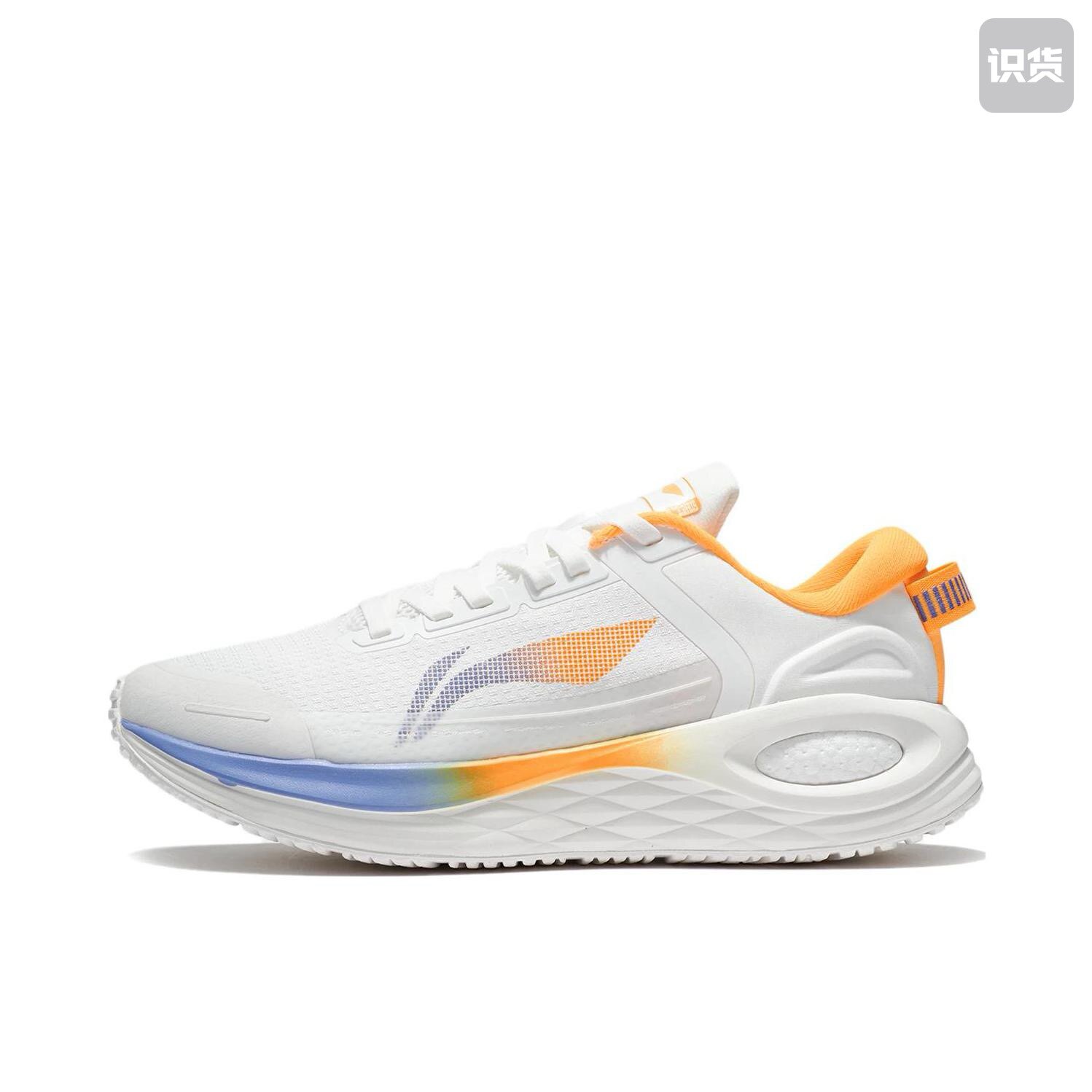 lining李宁烈骏维他命系列 essential 织物跑步鞋