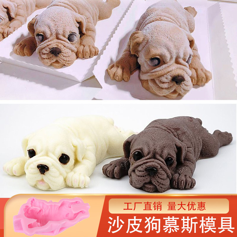 沙皮狗慕斯模具食品级硅胶抖音卡通动物老虎小熊兔子法式方形心形