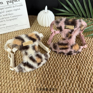 Superbuddy冬日恋歌系列仿兔毛豹纹胸背带双勾扣牵引绳牵引绳套装