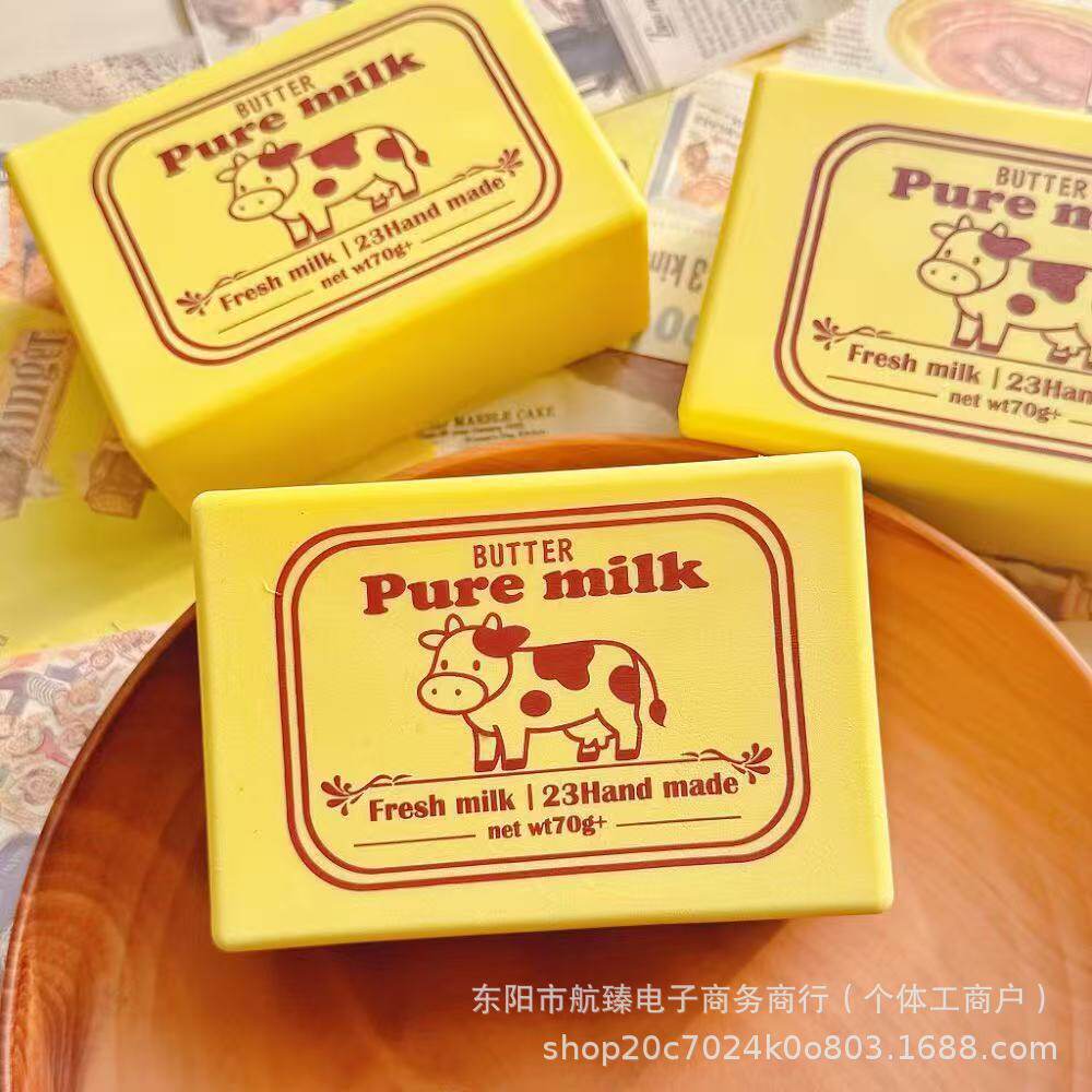 仿真面包黄油奶块食物系慢回弹玩具创意湿软解压发泄捏捏乐PU玩具