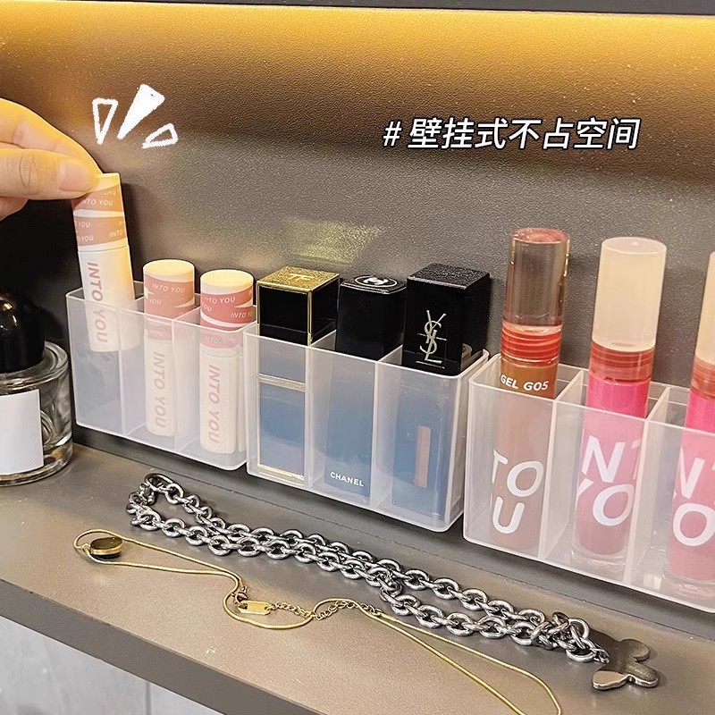三分格壁挂分格盒免打孔小物收纳眉毛夹剪刀眉笔刷子口红收纳盒子