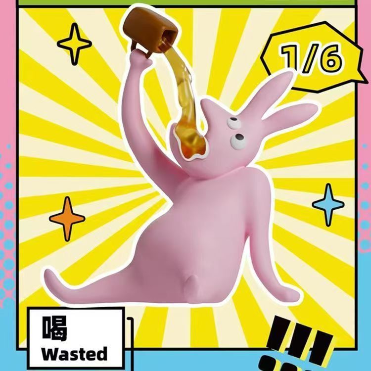 新品粉红兔子-抽象系列mini盲盒公仔抽象个性选品盲盒现货