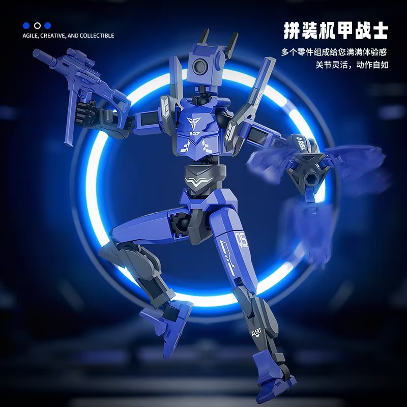 炫酷机甲关节人偶手办摆件玩具 DIY拼装机械人多可动解压玩偶