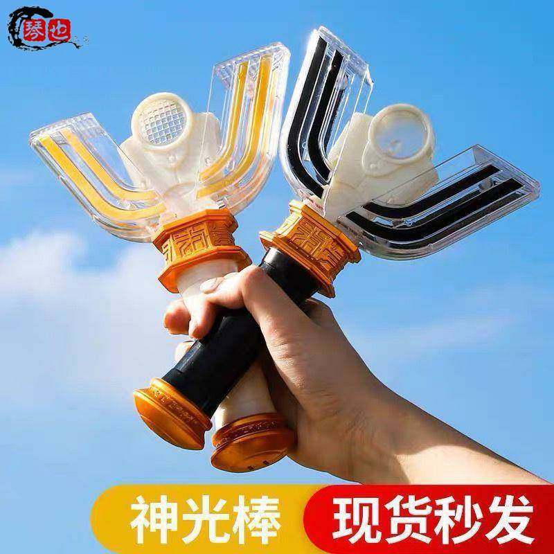 迪加身器光明变身器变身器棒黑暗玩具召唤大古变神光人偶