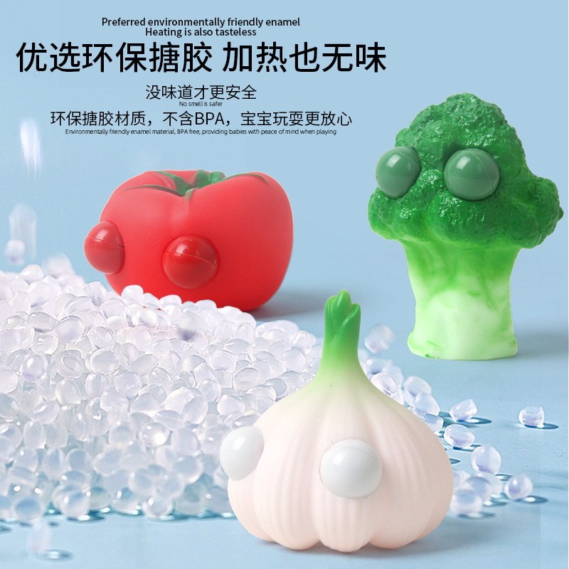 严选网红新奇解压小玩具创意解压捏捏乐慢回弹硅胶捏捏