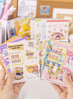 可爱卡通小本子学习文具用品可印广告记事本小学生笔记本儿童礼物