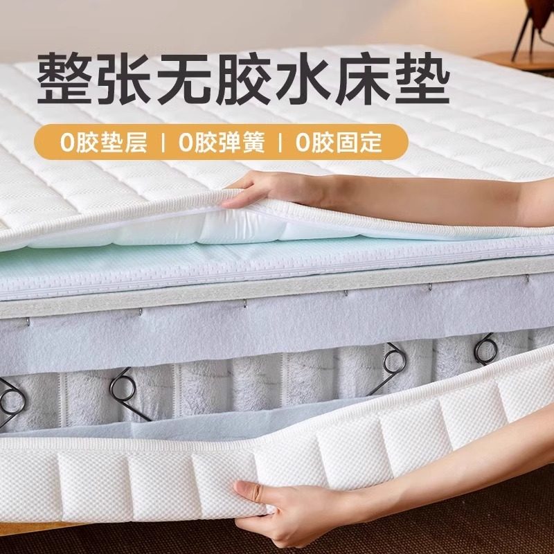 华夫格全拆式独立袋装弹簧床垫0胶水家用调节软硬适中护脊席梦思