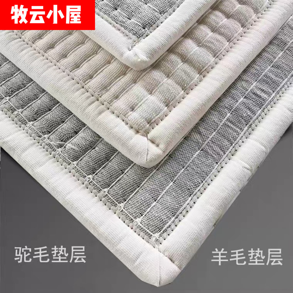 床垫私人定制羊毛垫层驼毛垫床垫替换垫层床垫DIY舒适层软硬适中