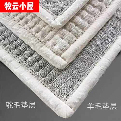 床垫定制羊毛垫层驼毛垫床垫