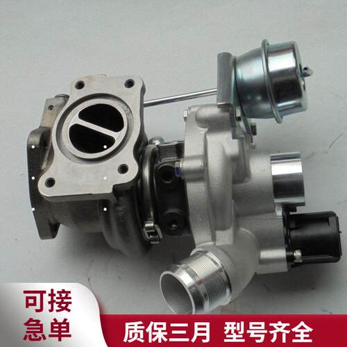 509880217发动机配件工程机械涡轮压器K0