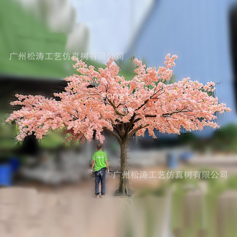 大型仿真樱花树室内户外造景人造玻璃钢假树园林景观树