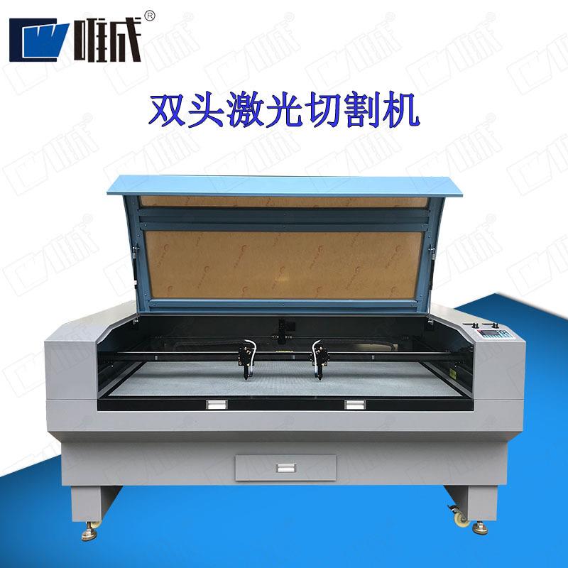 激光切割机皮革纸张小小型亚克力激光切割机皮革套料激光切割