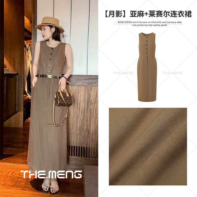 梦梦THE MENG【月影】亚麻+莱赛尔材质气质时尚显瘦连衣裙 女装/女士精品 连衣裙 原图主图