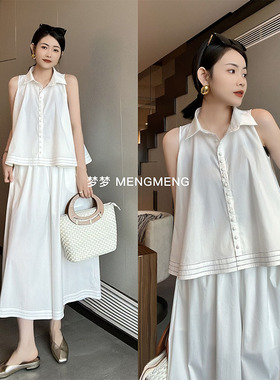 MENG MENG【漫西里花】简约时尚上衣衬衫 白色气质半身裙两件套