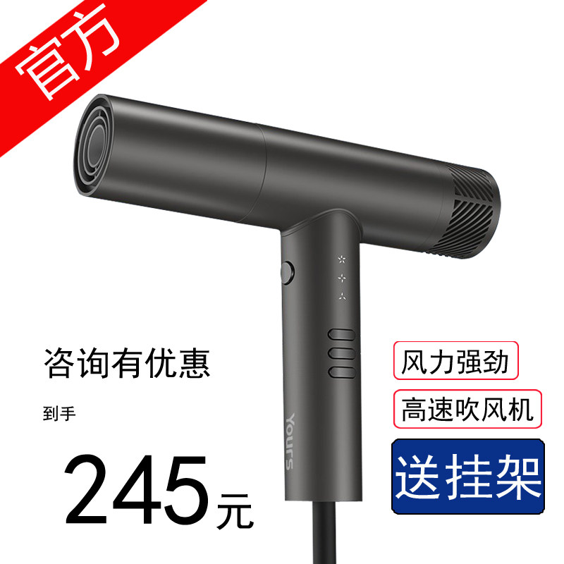 发廊专用高速吹风机家用护发速干大功率电吹风不伤发负离锤子风筒