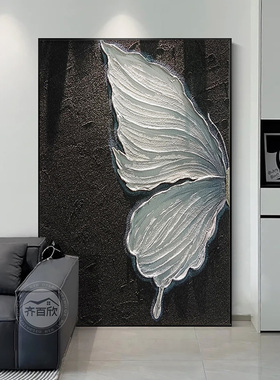 ins风现代简约黑白灰蝴蝶挂画高级感客餐厅走廊装饰画纯手绘油画