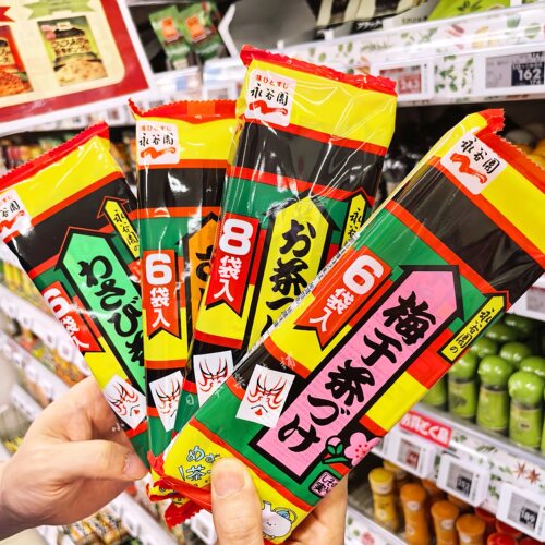 永谷园日本进口拌饭料寿司下饭神器拌饭酱海苔碎儿童辅食调味料