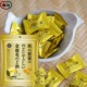 日本进口救心制药金银花润喉糖咽喉干涩咳嗽薄荷糖提神护嗓糖果