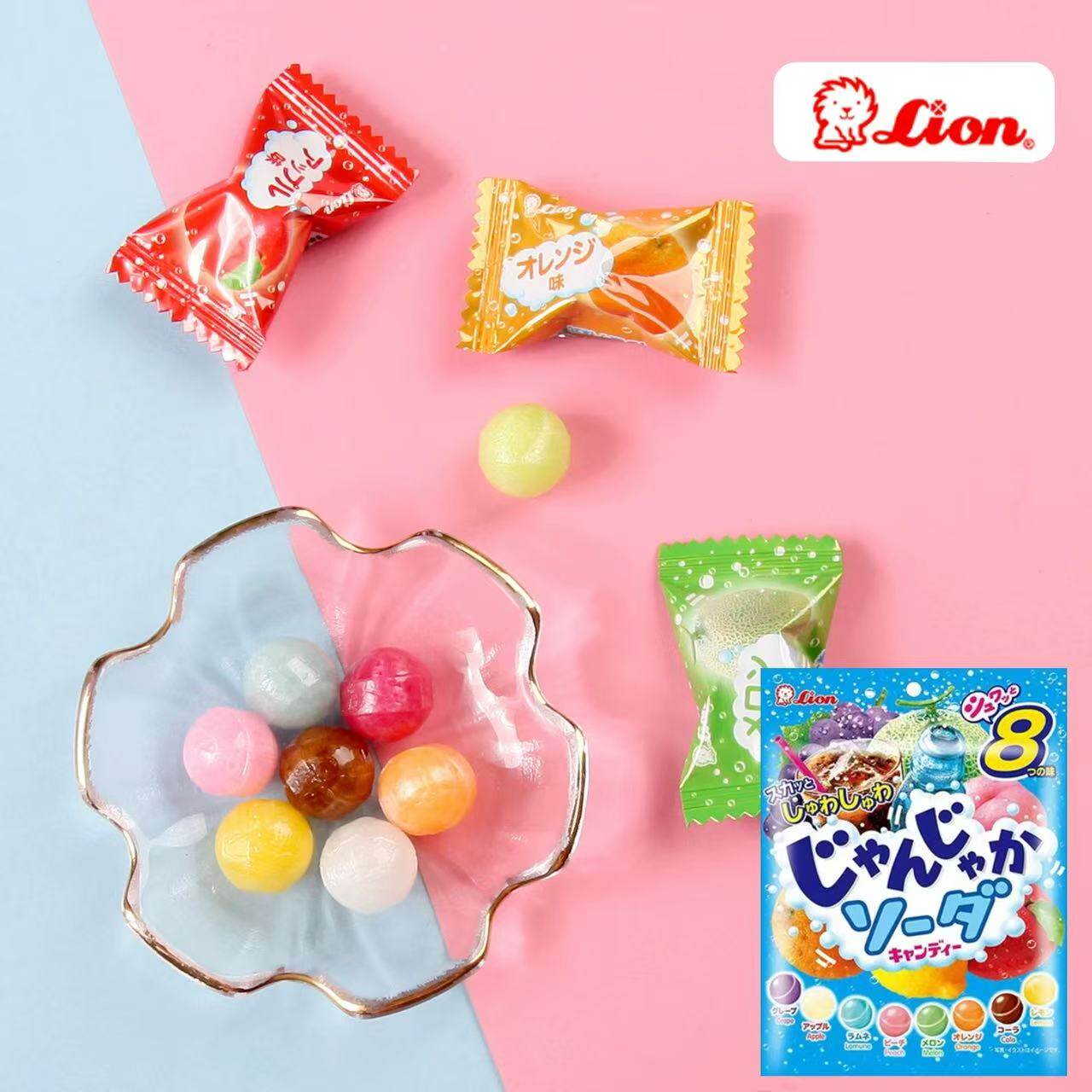日本进口LION狮王糖日本进口混合什锦水果味护齿硬糖多口味糖果