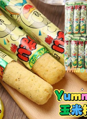 日本零食yaokin玉米棒芝士味