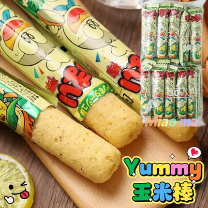 日本零食yaokin玉米棒芝士味粟米果谷物能量棒哆啦A梦美味棒饼干