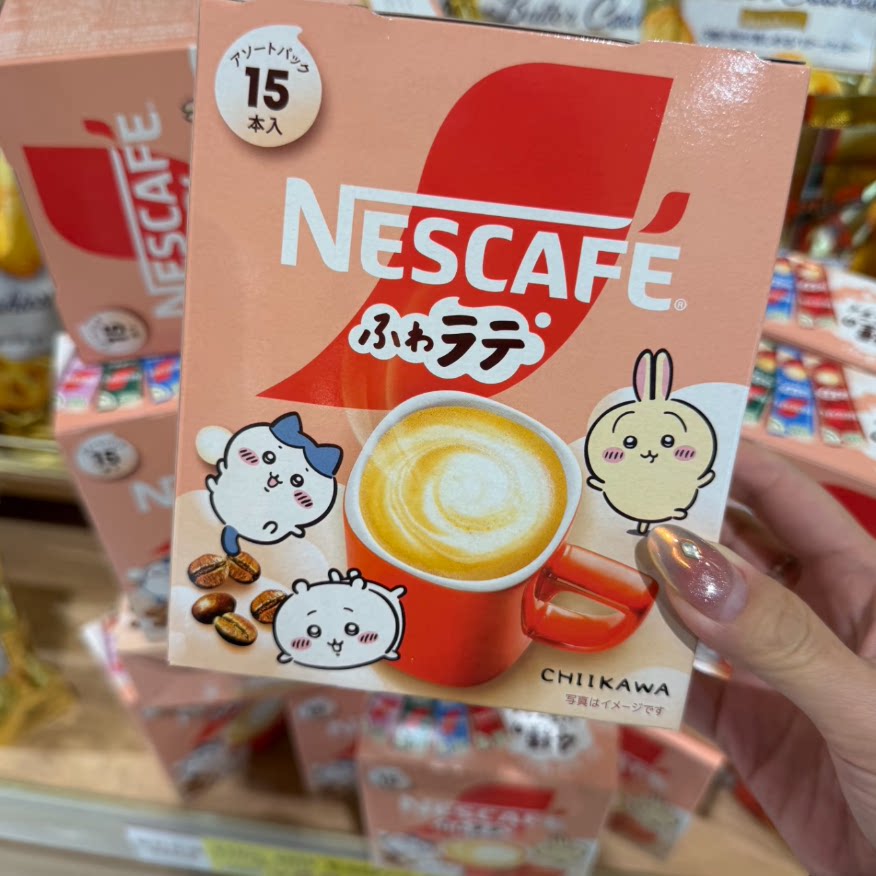 日本进口吉伊卡哇联名雀巢咖啡粉条装速溶提神醇香牛奶拿铁礼盒装