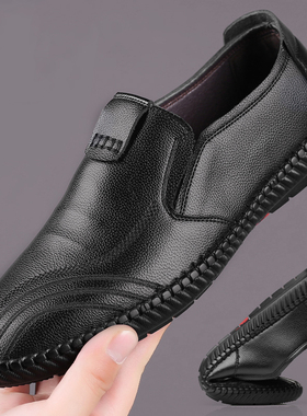 休闲皮鞋男士夏季新款透气软皮软底百搭懒人一脚蹬套脚豆豆鞋男潮