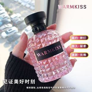 妥妥的富家千金香!法式正品冒险小姐香水女士唐娜小姐学生淡香氛