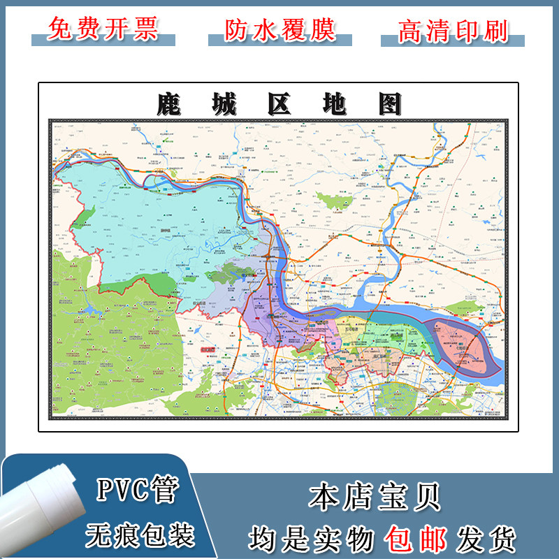 鹿城区地图批零90cm高清贴图浙江省温州市新款行政交通区域划分