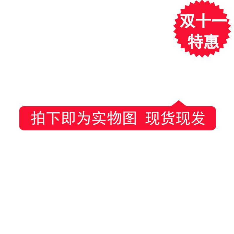松江区地图批零90cm高清贴图上海市现货新款行政交通区域颜色划分