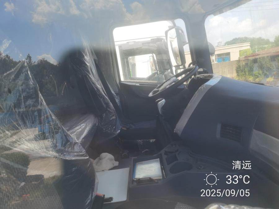 1月4日清远混凝土公司所有的车牌号为粤R14199号的三一牌搅拌车网络拍卖公告