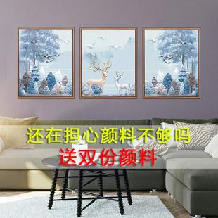 饰油彩画 数字油画diy 自绘填色画三联三拼客厅风景手绘填充手工装