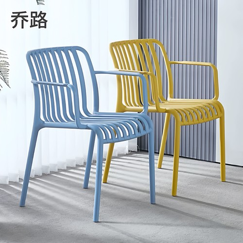 户外庭院桌椅靠背椅凳子阳台餐椅