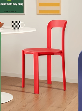 多巴胺REY餐椅新款简约家用加厚塑料餐桌椅可叠放轻奢创意靠背椅