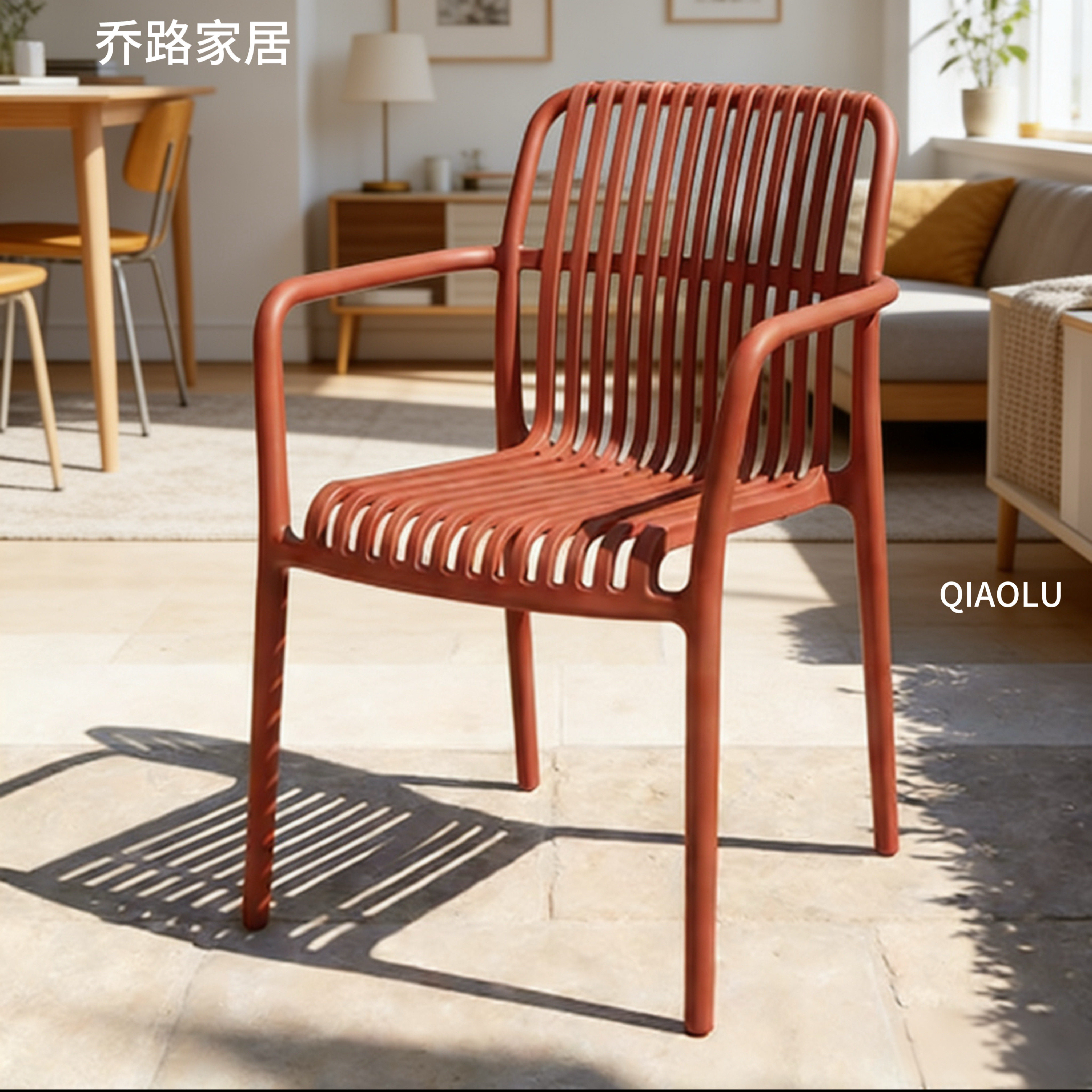 北欧简约休闲户外塑料靠背椅网红庭院花园阳台咖啡奶茶店扶手椅子,住宅家具,餐椅,淘宝优惠券,粉丝福利购,淘宝优惠卷