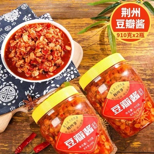 湖北荆州监利特产豆瓣酱910克蚕豆酱辣椒酱辣酱尺八碗豆酱调味品