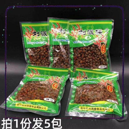 刘派楼风味豆豉140g*5袋黄豆豉湖北荆州特产 香辣味 农家下饭菜