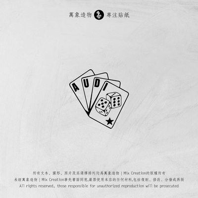 MC 适用奥迪 q2q3q4A1A2A3A4A5A6扑克划痕个性三角窗车贴纸