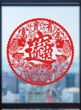 水月镜花静电贴防水可擦洗