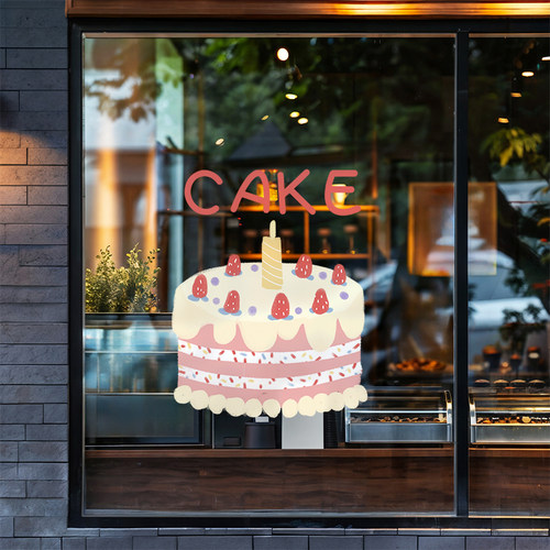 ins网红蛋糕店铺玻璃门橱窗布置卡通贴纸复古蛋糕店创意装饰贴画