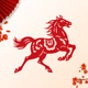 马年窗花马到成功双面红宣纸十二生肖剪纸植绒成品玻璃装 饰贴纸画