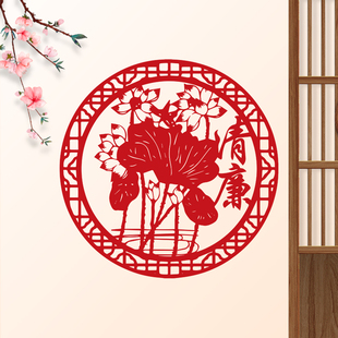 廉政主题清正廉洁文化墙刻纸窗花剪纸作品清廉作业剪纸成品可定制