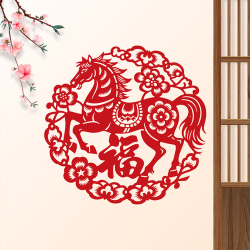 新品马年剪纸春字窗花福字植绒布带背胶新年酒吧商场公司年会装饰