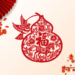 2026马年绒面红色窗花葫芦过年春节玻璃贴小福字剪纸贴纸植绒静电