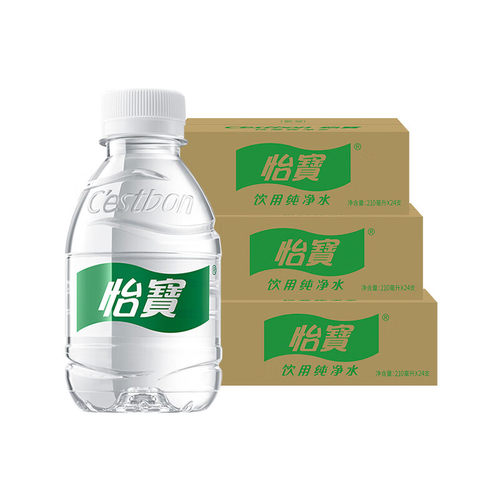 怡宝210ml迷你装口袋水小瓶水