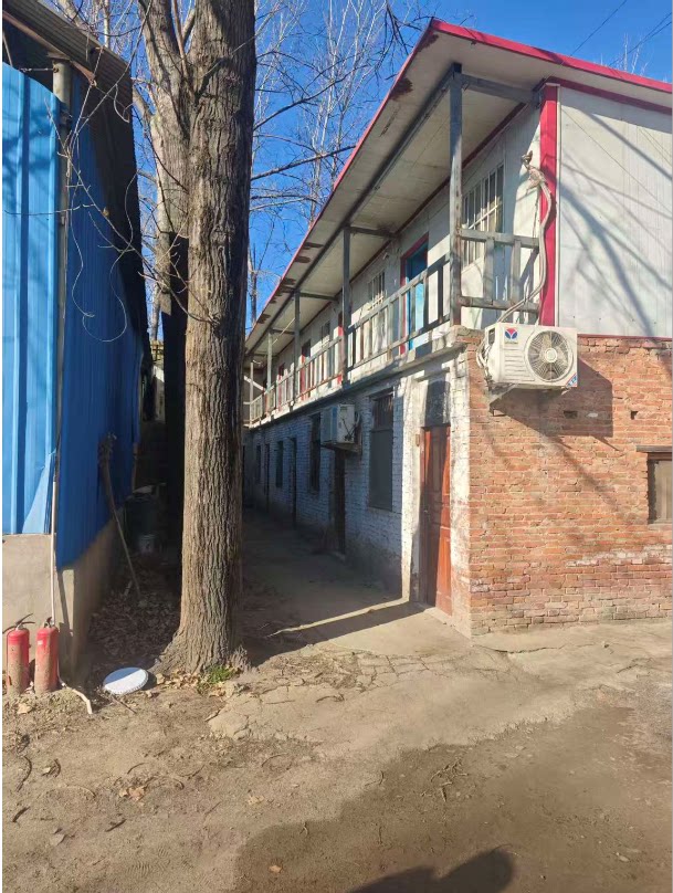 3月13日漯河木业公司名下财产网络拍卖公告