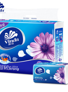 维达超韧系列软包抽纸
